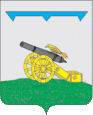 Coat of arms of Vyazma.gif