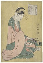 Vignette pour Eishōsai Chōki