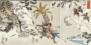 Watōnai tora-gari no zu