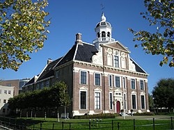 Crackstate, part of city hall of Heerenveen