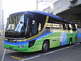 Muroran 230 A 250