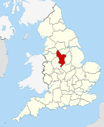 Derbyshire UK locator map 2010.svg