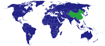 Missões Diplomáticas Da China