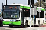 Dysons bus running new route 381 from Mernda Station (cropped).jpg
