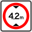 Ecuador road sign R4-5.svg