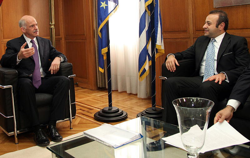 File:Egemen Bagis and George Papandreou 2.jpg