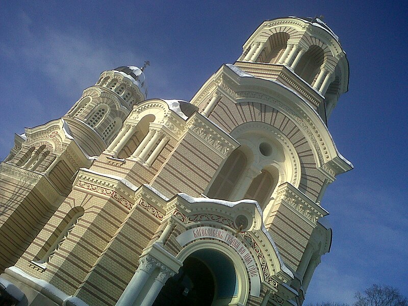 File:Eglise orthodoxe Riga.jpg