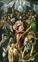 Disrobing of Christ (by J.M.Theotocópuli)