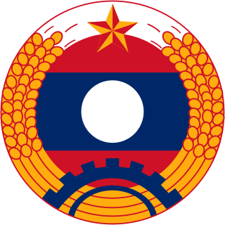 <span class="mw-page-title-main">Lao Army F.C.</span> Football club