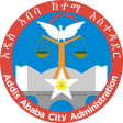 Addisz-Abeba címere