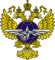 俄羅斯交通運輸部徽章