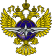 Emblem of the Russian Minstry of Transport.svg