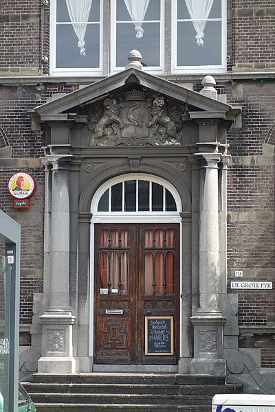 File:Entree Waldeck Pyrmontkade 115 - 116, Den Haag.JPG