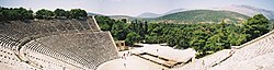 Epidaurus Theater.jpg