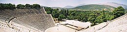 Teatrul Epidaurus.jpg