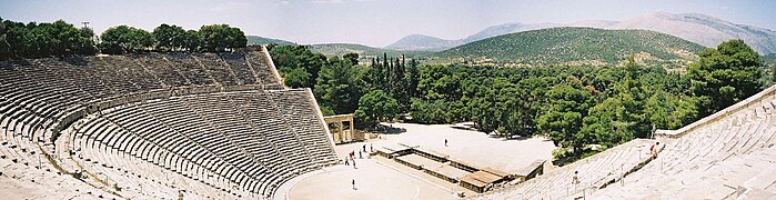 Teatro de Epidauro