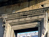 Ancient Greek corbel (initially a pair) of a door of the Erechtheum (Athens, Greece)