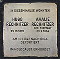 wikimedia_commons=File:Erinnerungsstein_für_Hugo_und_Amalie_Rechnitzer.JPG