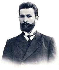 Pyotr Andreevich Ershov, 1906