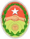 エントレ・リオス州の公式印章