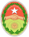 Escudo de la Provincia de Entre Ríos.svg