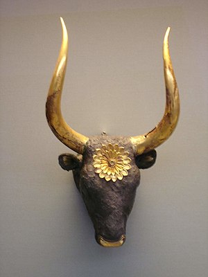 Mycenae, 1600−1500 BCE. Silver rhyton with gold horns and rosette on the forehead