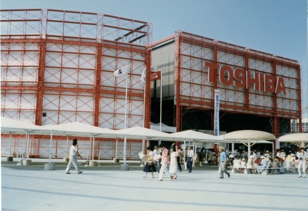 The Toshiba pavilion at Expo '85