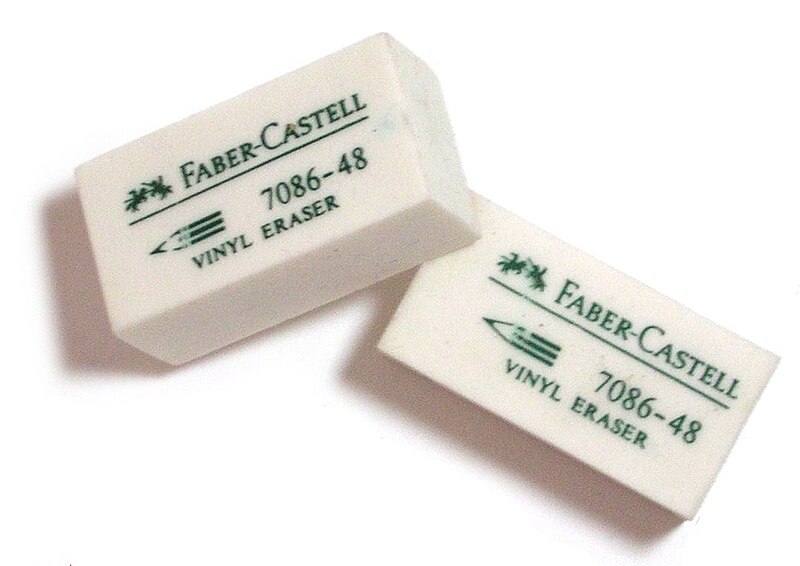 File:Faber Castell Erasers.jpg