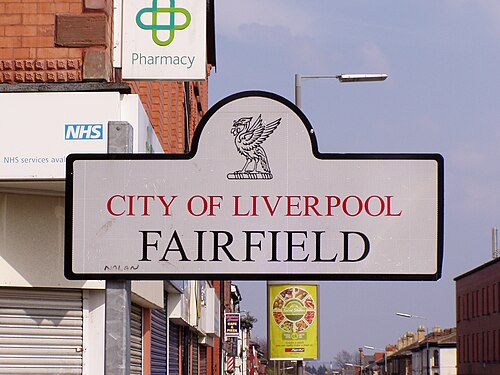 Fairfield, Liverpool Sign.jpg