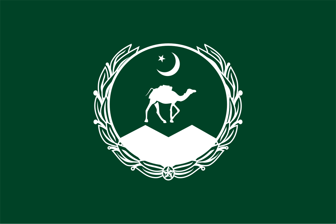 File:Flag of Balochistan.svg