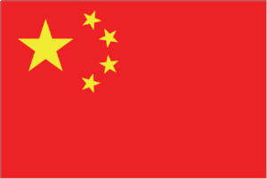 Flag of China (WFB 2009).gif