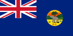 Drapeau de la Gold Coast (1877-1957) .svg