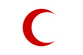 イスラム教国の赤新月（Red Crescent）