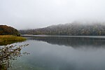 Миниатюра для Файл:Foggy Lake (Goygol).jpg