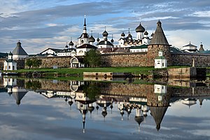 Fortress wall and Domes of the Cathedrals of the Solovetsky Monastery.jpg