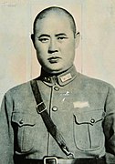 傅作義 （1945年11月獲頒）