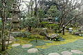 Garden view - Matsuoka Museum of Art - Tokyo, Japan - DSC07432.JPG