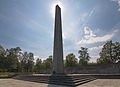 image=http://commons.wikimedia.org/wiki/File:Gedenkstätte_KZ_Bergen-Belsen_IMG_8398.jpg