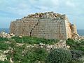 Torri Ta' Għajn Ħadid