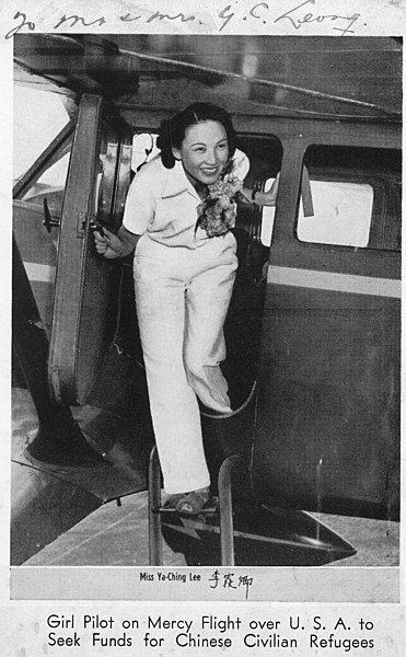 File:Girl pilot on mercy flight over U.S.A. to seek funds for Chinese civilian refugees (15256487211).jpg