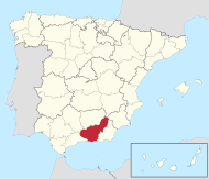 Provincia Granatina: situs