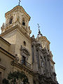 Basílica de Granada