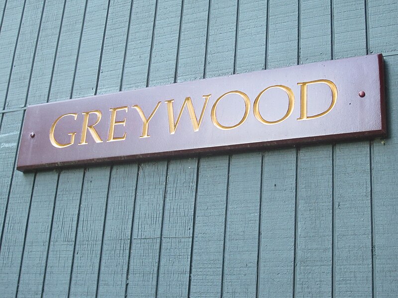 File:Greywood, Reed College (2012) - 2.JPG