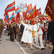 Flags of the Soviet Republics flown during a parade in Chișinău, the capital of the Moldavian SSR