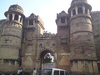 One of the seven gates of Gwalior Fort