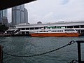 HK Central Ferry Piers Num 6 Victoria Harbour April 2021 SSG.jpg