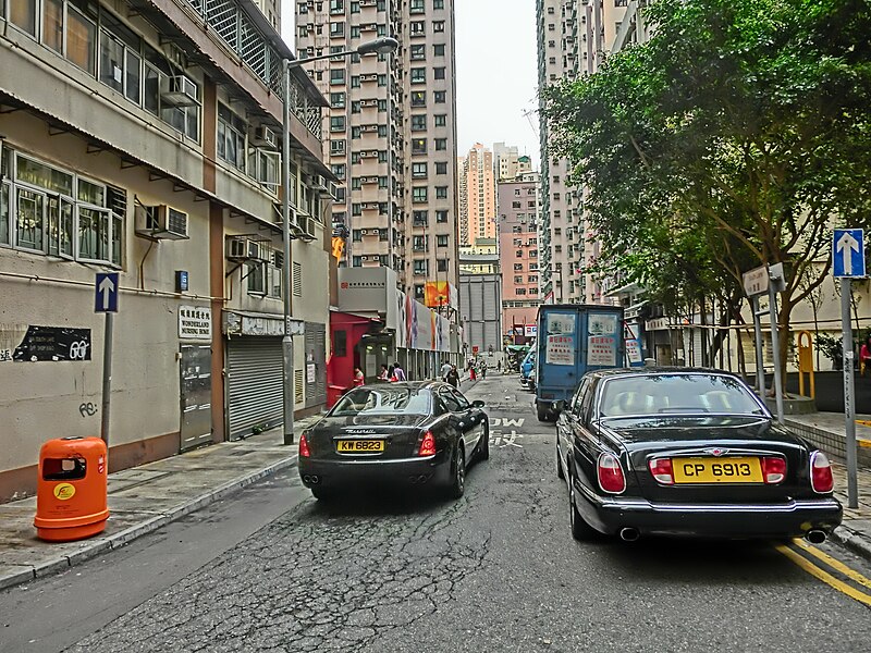 File:HK Sai Ying Pun South Lane 2 black cars Mar-2013.JPG