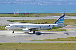 Air Busan'ın Airbus A320-200