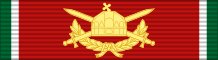 File:HUN Hungarian Medal for Bravery Gold Officer BAR.svg