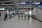 Hangyang Railway Station 01.JPG